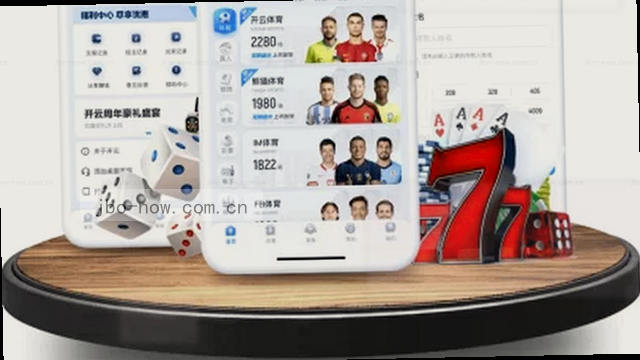 入口变更后直达