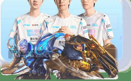 数据档案 清晰归档
