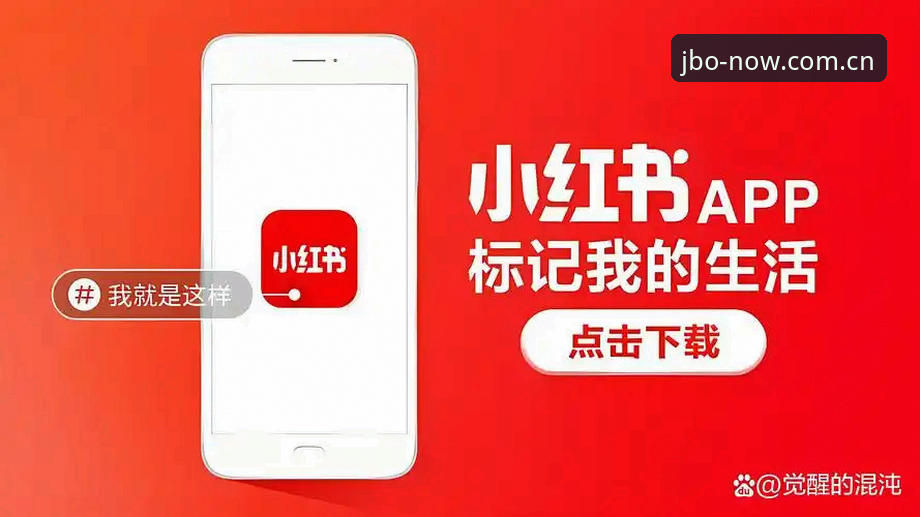 竞博体育平台APP下载入口变更完整指南：从迷路到达人，我只用了一周